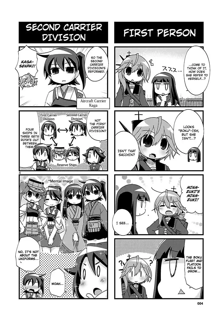 Kantai Collection - Kankore - 4-koma Comic - Fubuki, Ganbarimasu! Chapter 146 4